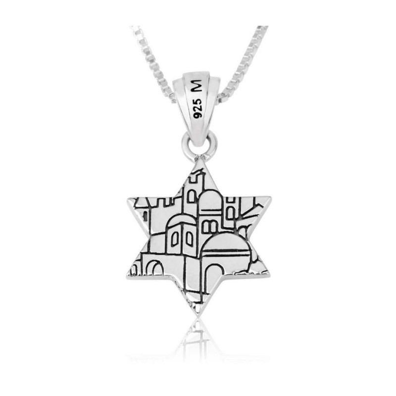 שרשרת תליון כסף סטרלינג כחול אמייל כוכב ... | תליון יהודי